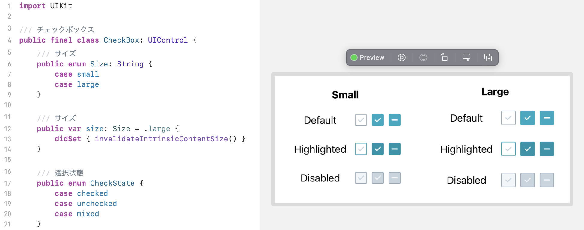UIKitのビューをXcode Previewsで確認する